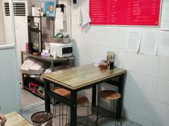 -胡记锅贴·沪上游子老鸭粉丝汤(太原路店)