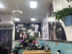 -顶巧鸡汤馄饨(虹口总店)