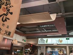 -得意咚瓜·顺德鱼生·冬瓜火锅(深圳首店)