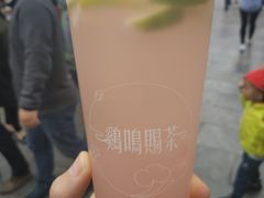 -鸡鸣赐茶(鸡鸣寺路店)