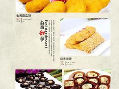 -圆满素食林饭店非遗素食(河西店)