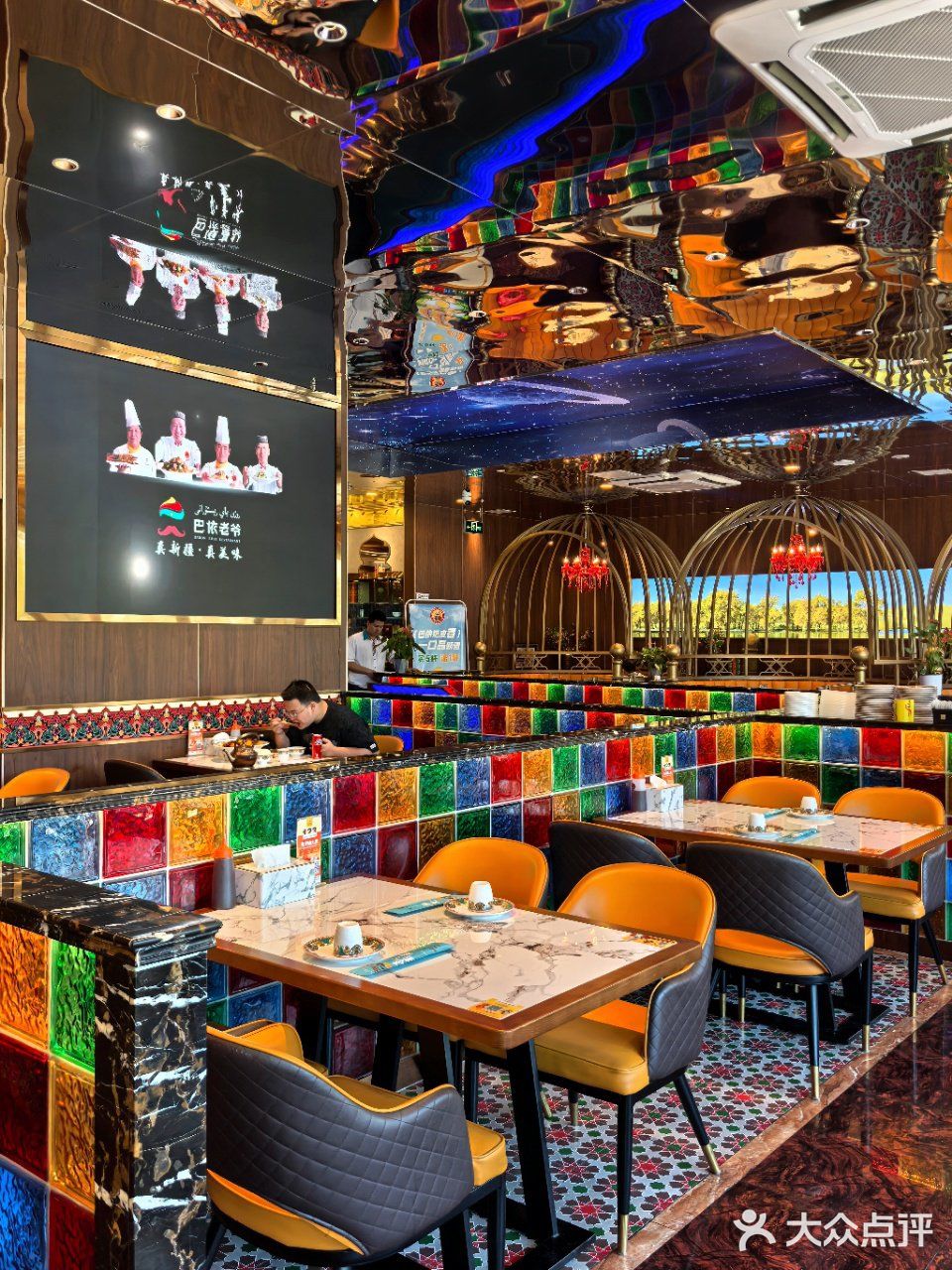 最近大火的奶皮子酸奶随便喝