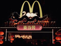 -越秀西湖花市(广州城市广场花卉店)