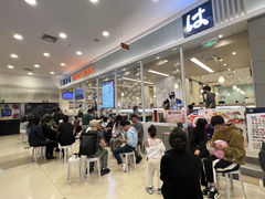 -濱寿司(高新伊藤店)