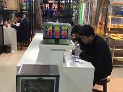 -老新隆牛肉锅贴(新街口店)