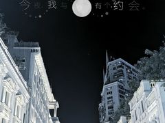 -中山路步行街
