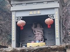 -雁荡山风景名胜区