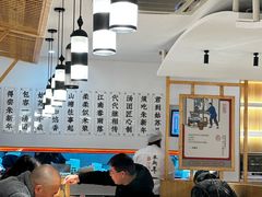 -朱新年·苏式汤团·面点(北寺塔店)