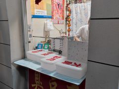 -郭老六臭豆腐(兰青街店)