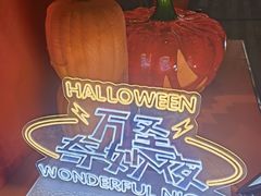 -中海环宇荟