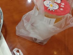 -蜜雪冰城(领展店)