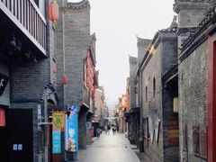 -东西巷