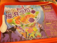 -吉野家(宾水道店)
