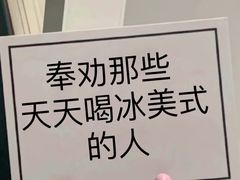 -the coffee_得咖啡(中英街店)