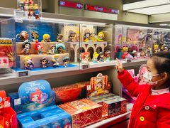 -泡泡玛特POPMART(蓝色港湾店)