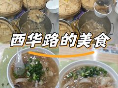 -食盈碗仔翅(星玺广场店)