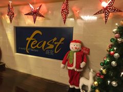 -盛宴自助餐厅(运达喜来登店)