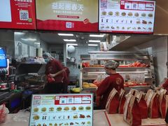 -塔斯汀中国汉堡(宝安宝田一路店)