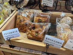 -佐敦面包铺·JORDAN BAKERY