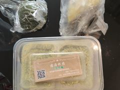 -固海糕团店