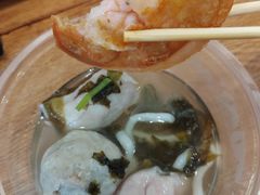 -非遗·十八曲鱼饺(西马总店)