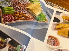 -荣鹏风味烀饼总店