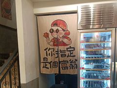 -冯校长老火锅(双桥路店)