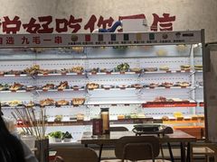 -黔哆哆地摊酸汤火锅(清湖店)