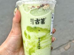 -古茗(吉祥北街店)