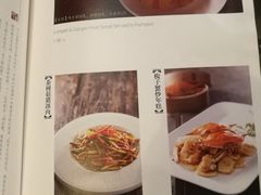 菜单-民国红公馆·秦淮八艳(夫子庙店)