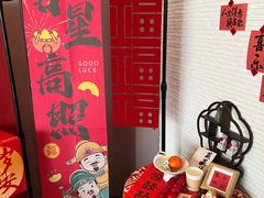 -如家酒店·neo(苏州博物馆拙政园苏博地铁站店)