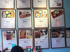 -大王油茶(二厂文创公园店)