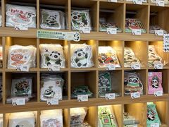 -熊猫邮局(少城店)