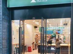 门面-1点点(西山万达金街店)