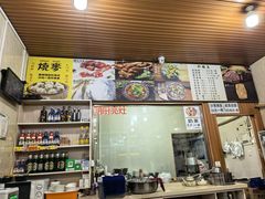 -呼市烧麦羊杂(幸福路店)