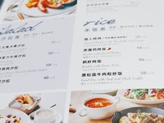 -斯比特花园西餐厅(东方商厦店)