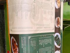 -香港麦奀云吞面世家(中山二路店)