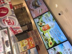 -DQ·蛋糕·冰淇淋(三亚青春颂店)