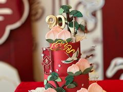 -HUIcake boutique蛋糕定制(平乐园店)