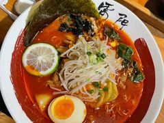 -雷门拉面店(新光天地店)