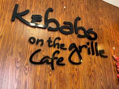 -克比叔叔印度餐厅Kebabs on the Grille(永康路分店)