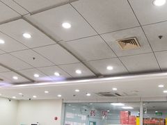-上海仁爱医院