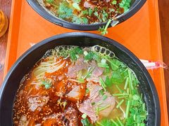 牛肉米线-一品飘香米线(一中总店)