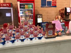 -中影雅禾影城(栖霞步行街悦乐汇店)