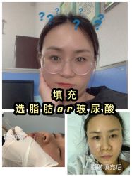 -上海时光整形外科医院