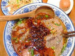 牛骨清汤牛肉面-白金成(珠江路店)