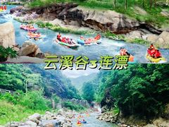 -桔子文创·企业团建·活动策划·拓展会议