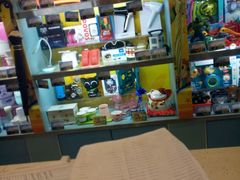-汤姆熊欢乐世界(罗斯福店)