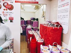 -珍妮曲奇聪明小熊(上环店)