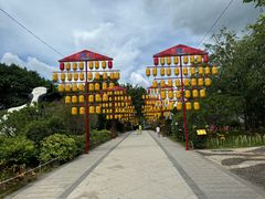 -光明农场大观园